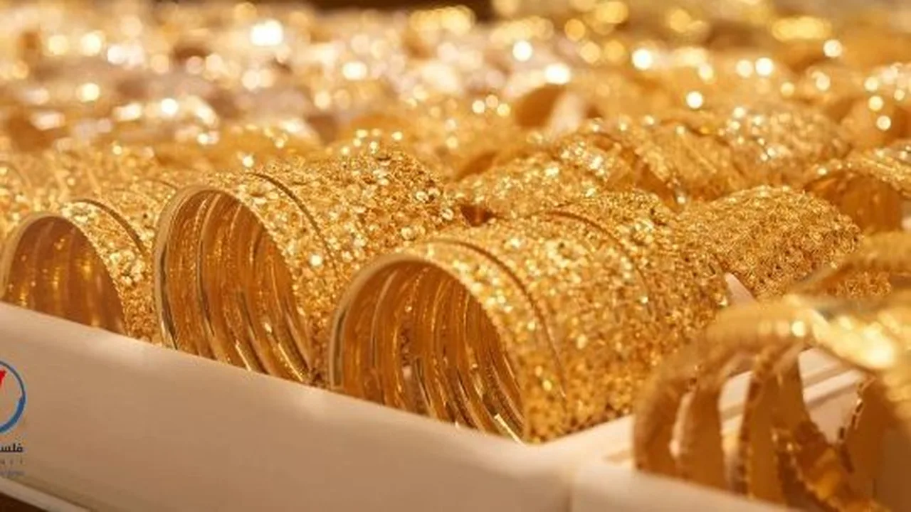 سعر الذهب يصعد 5 جنيهات ليسجل 7175 جنيهاً خلال جلسات التداول اليومية